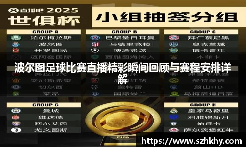 3377体育官网下载