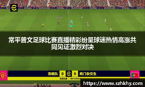 3377体育官网下载