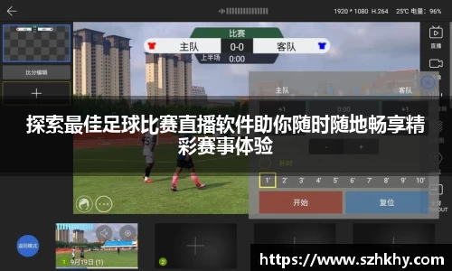 3377体育官网下载