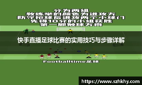 3377体育官网下载