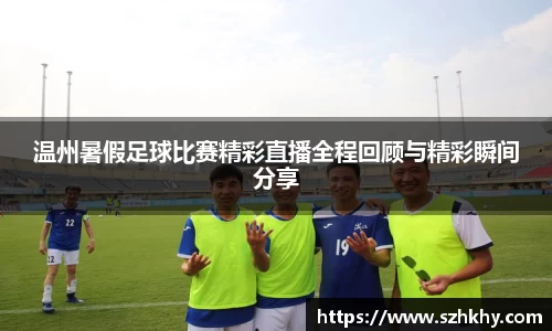 3377体育官网下载