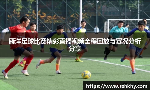 3377体育官网下载