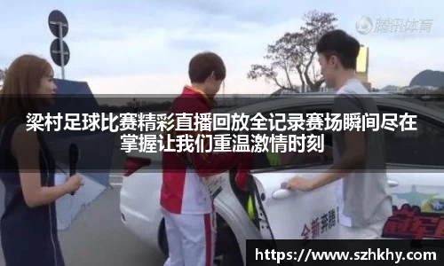 3377体育官网下载