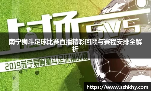 3377体育