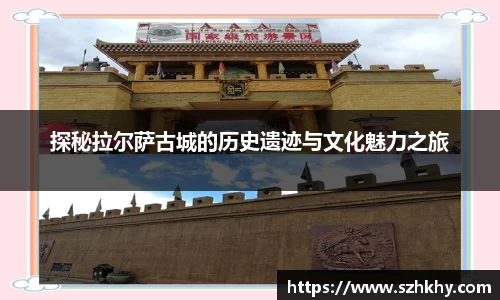 3377体育官网