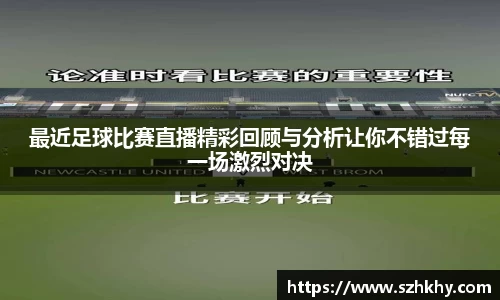 3377体育APP