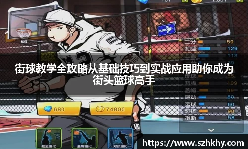 3377体育APP