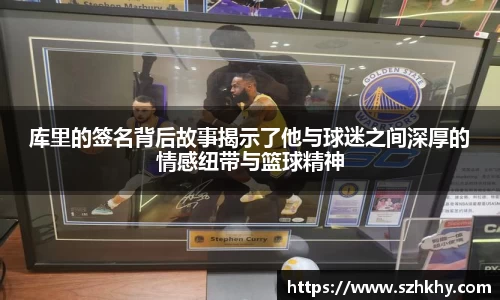 3377体育官网