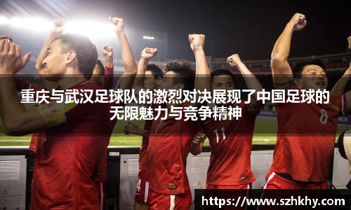 3377体育官网下载
