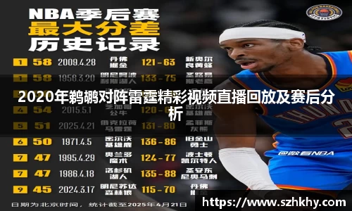 3377体育官网下载