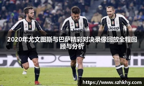 3377体育官网下载