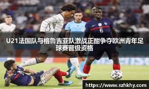 3377体育官网下载