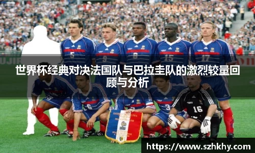 3377体育官网下载