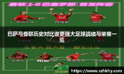 3377体育官网下载