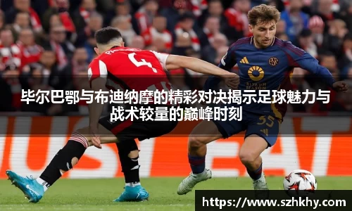 3377体育官网下载