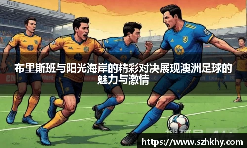 3377体育官网下载