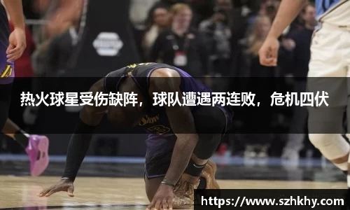 3377体育官网下载